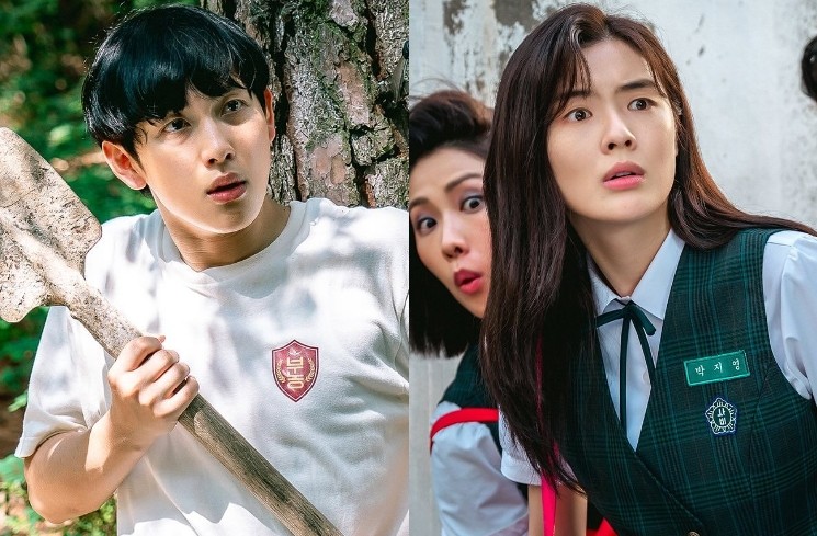 Drama Korea Tayang Bulan November 2023 (Instagram/@coupangplay)