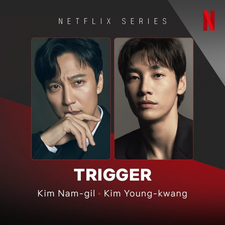 Sinopsis Drama Trigger Serial Action Thriller Baru Kim Nam Gil Dan Kim 