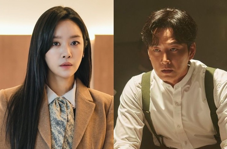 Sinopsis Drama Won Kyung (Kolase Instagram/@kbsdrama/@netflixkcontent)
