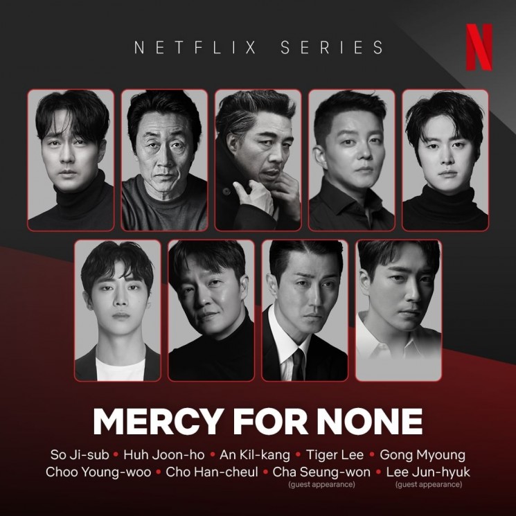Fakta Mercy for None (Instagram/@netflixkcontent)