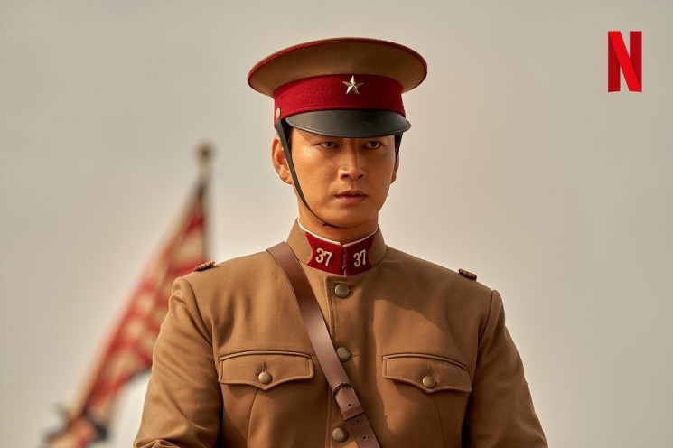 Sinopsis Drama Won Kyung (Instagram/@netflixkcontent)