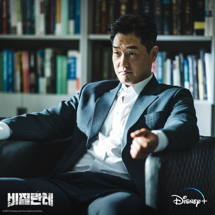 Fakta Mercy for None (Instagram/@tvn_drama)