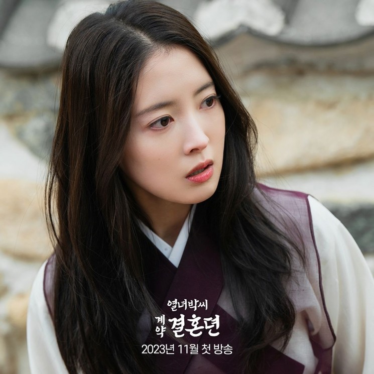 Pesona Lee Se Young di The Story of Park's Marriage Contract (Instagram/@mbcdrama_now)