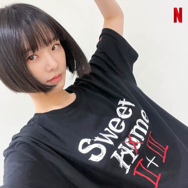 Sinopsis Sweet Home Season 2 (Instagram/@netflixkr)