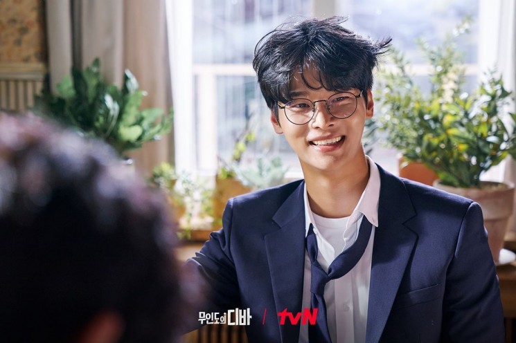 Potret Cha Hak Yeon di Castaway Diva (Instagram/@tvn_drama)