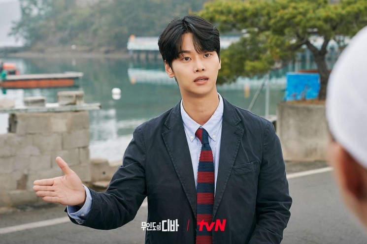 Potret Cha Hak Yeon di Castaway Diva (Instagram/@tvn_drama)