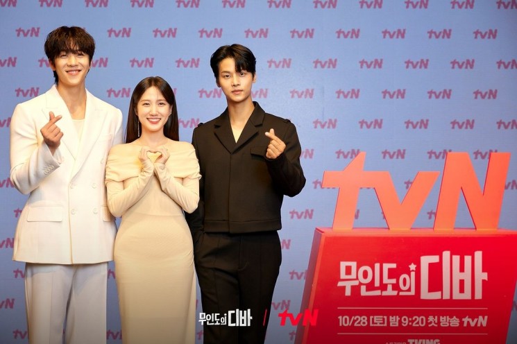 Potret Cha Hak Yeon di Castaway Diva (Instagram/@tvn_drama)