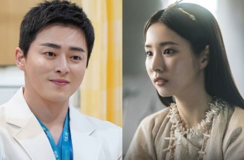 Sinopsis Drama Sejak yang Dibintangi Jo Jung Suk dan Shin Se Kyung, Dari Penulis The Crowned Clown