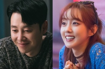 Sinopsis Not Very Strong But Charming Violent Crimes Unit, Drama Baru Kim Dong Wook dan Park Se Wan