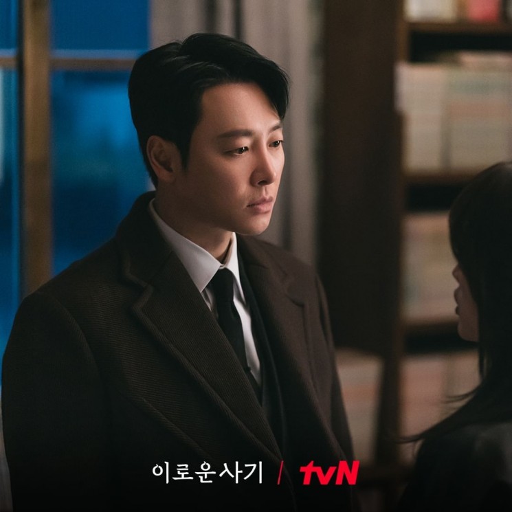 Sinopsis Not Very Strong But Charming Violent Crimes Unit (Instagram/@tvn_drama)