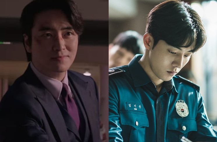 Potret Lee Joon Hyuk di Vigilante (Instagram/@disneypluskr)