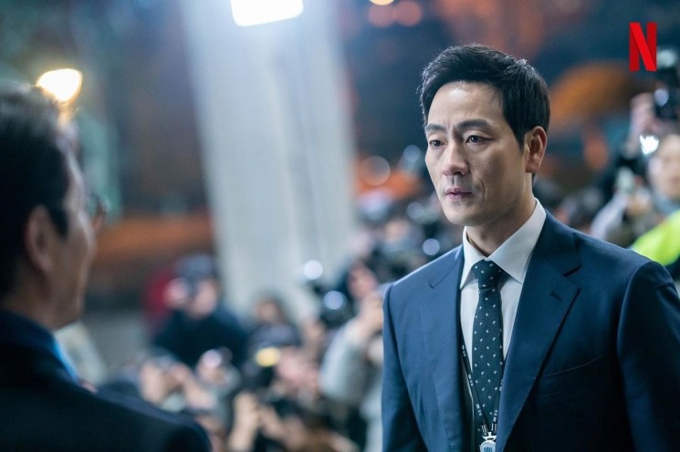 Sinopsis Drama Karma (Instagram/@haesoopark_official)