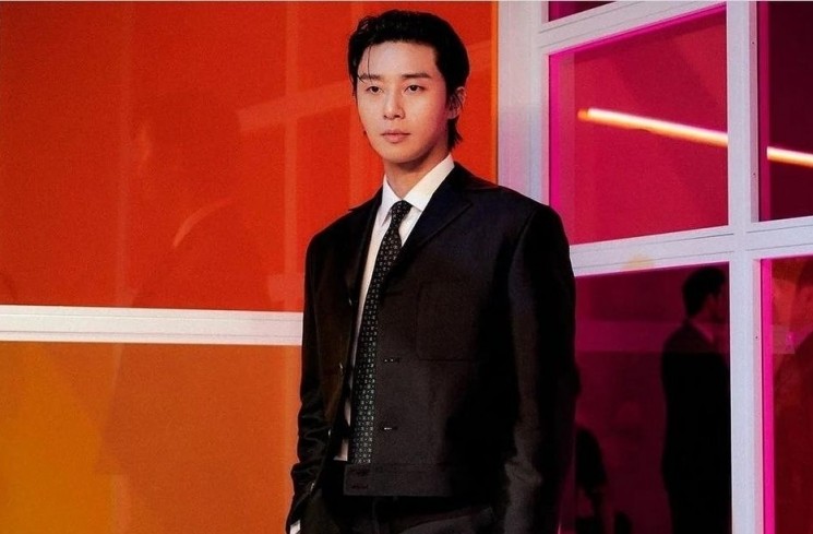 Park Seo Joon