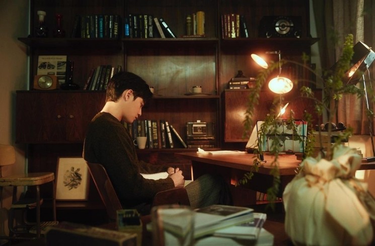 Doh Kyung Soo atau D.O EXO