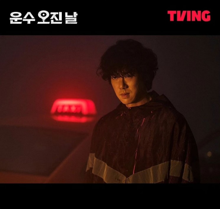 Adu Peran Pemain Drama A Bloody Lucky Day (Instagram/@tving.official)
