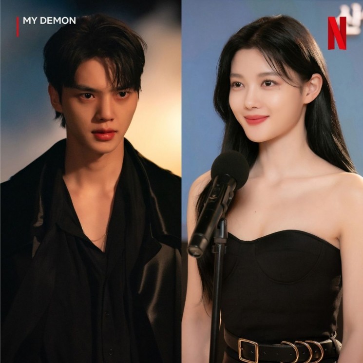 Potret Song Kang di My Demon (Instagram/@netflixkcontent)