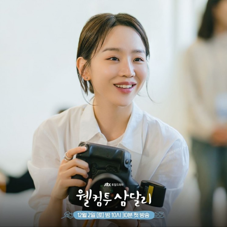 Adu Peran Pemain Drama Welcome to Samdalri (Instagram/@jtbcdrama)