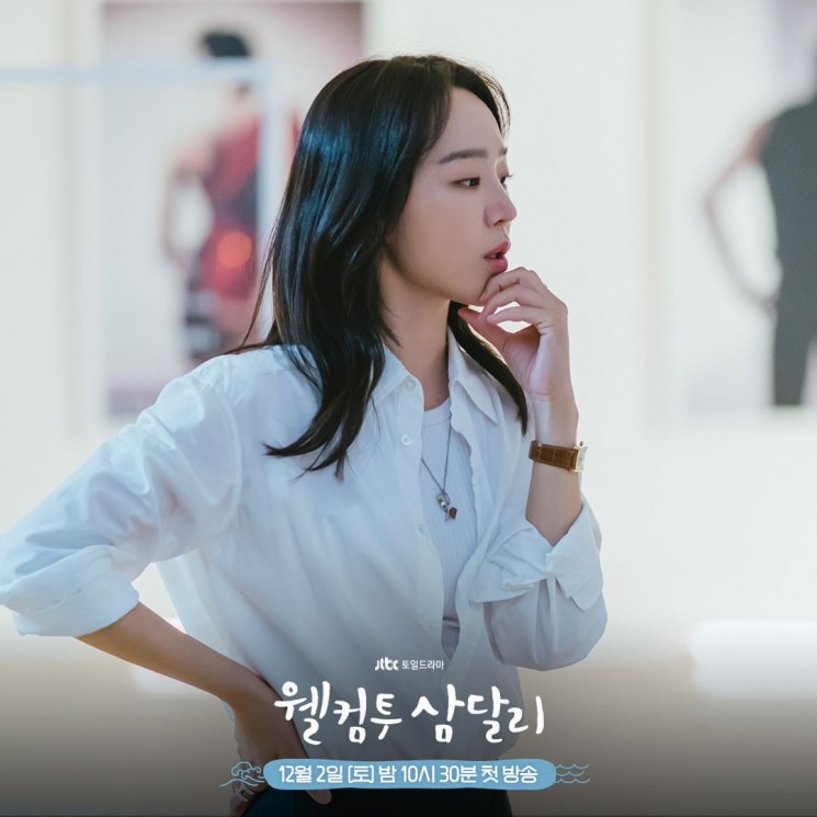 Adu Peran Pemain Drama Welcome to Samdalri (Instagram/@jtbcdrama)