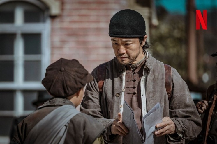 Adu Peran Pemain Drama Gyeongseong Creature (Instagram/@netflixkcontent)