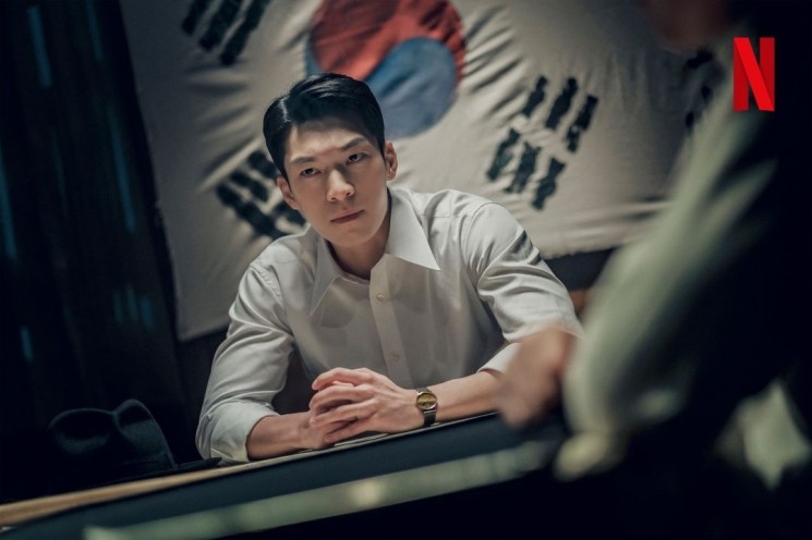 Adu Peran Pemain Drama Gyeongseong Creature (Instagram/@netflixkcontent)