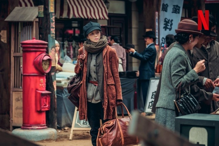 Adu Peran Pemain Drama Gyeongseong Creature (Instagram/@netflixkcontent)