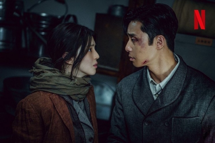 Adu Peran Pemain Drama Gyeongseong Creature (Instagram/@netflixkcontent)