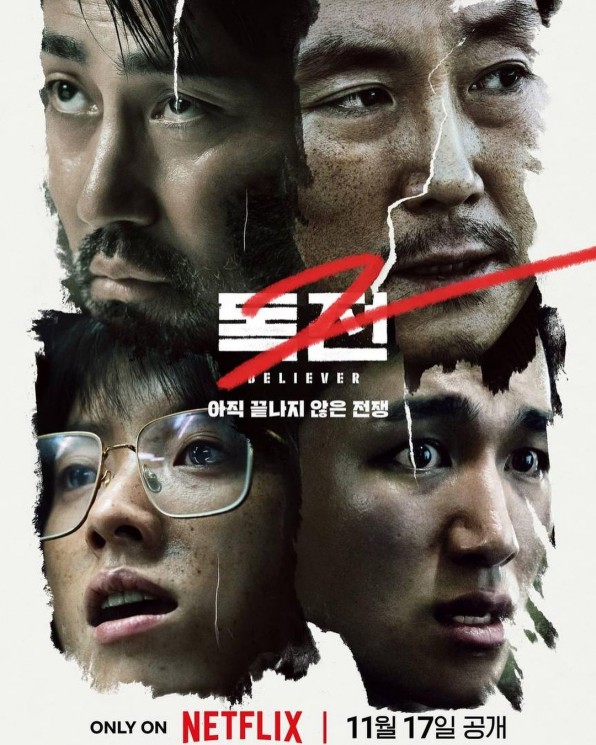 Adu Peran Pemain Film Believer 2 (Instagram/@hanhyojoo222)