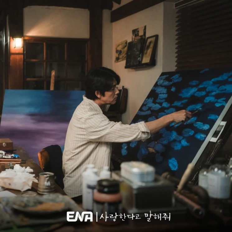 Potret Jung Woo Sung di Tell Me That You Love Me (Instagram/@channel.ena.d)