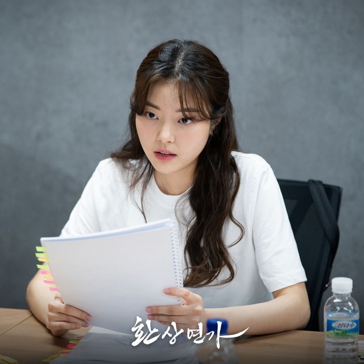 Sinopsis Love Song for Illusion (Instagram/@kbsdrama)
