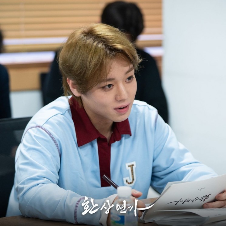 Sinopsis Love Song for Illusion (Instagram/@kbsdrama)