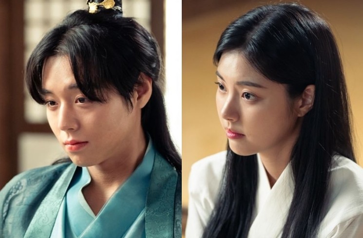 Sinopsis Love Song for Illusion (Instagram/@kbsdrama)