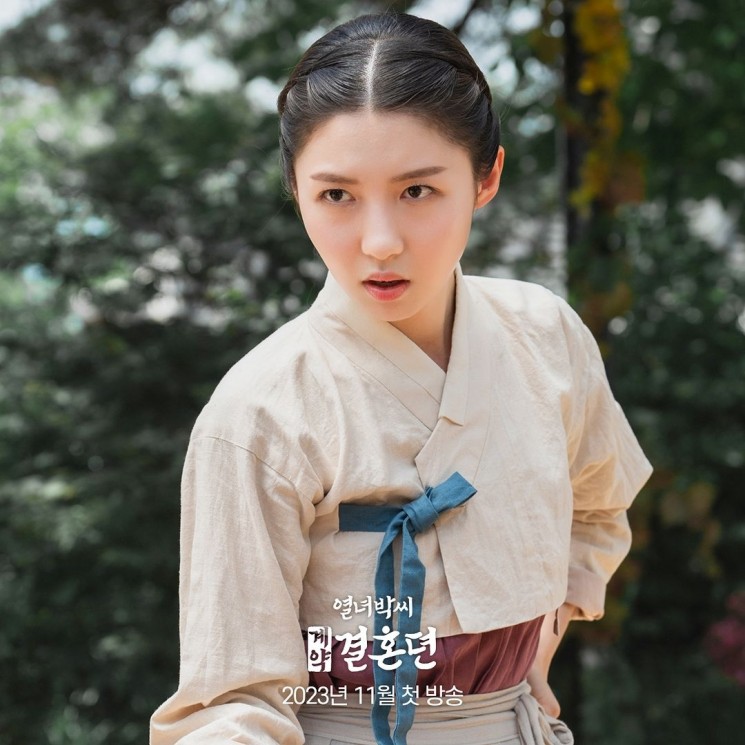 Pesona Joo Hyun Young di The Story of Park's Marriage Contract (Instagram/@mbcdrama_now)