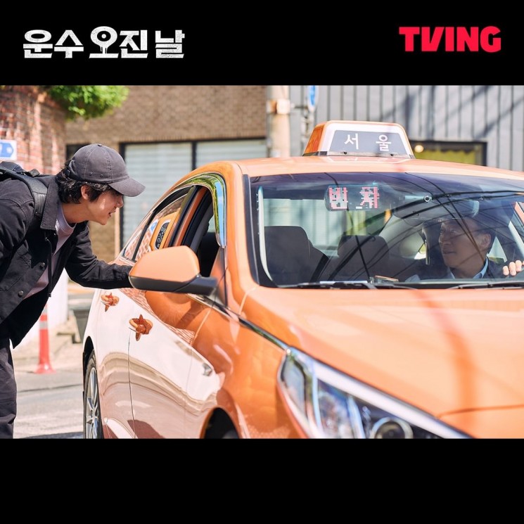 Potret Yoo Yeon Seok di A Bloody Lucky Day (Instagram/@tving.official)