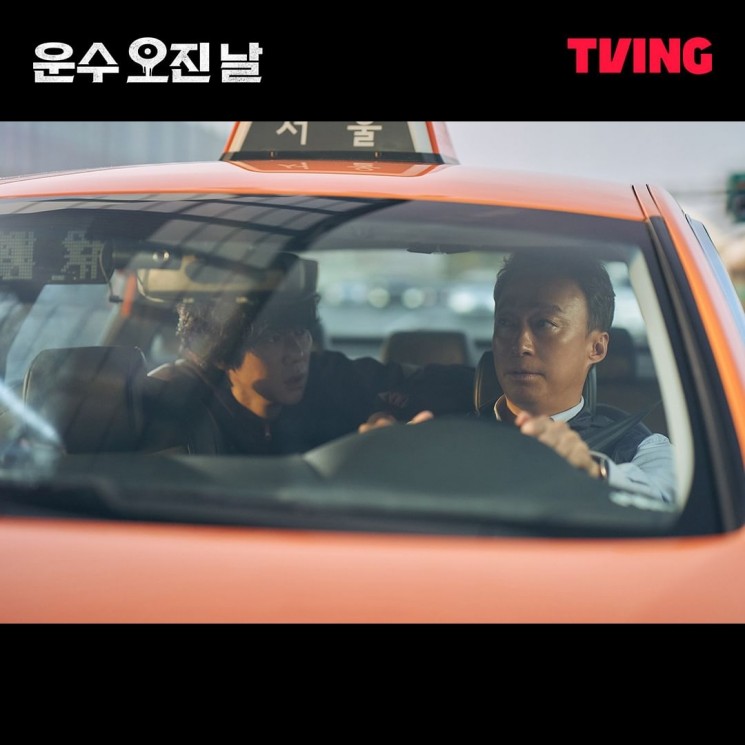 Potret Yoo Yeon Seok di A Bloody Lucky Day (Instagram/@tving.official)