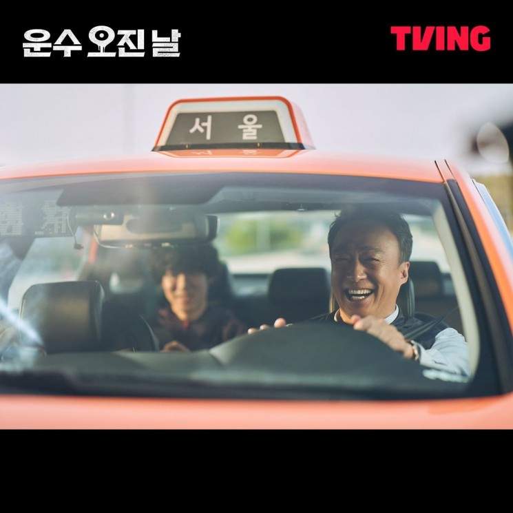 Potret Yoo Yeon Seok di A Bloody Lucky Day (Instagram/@tving.official)