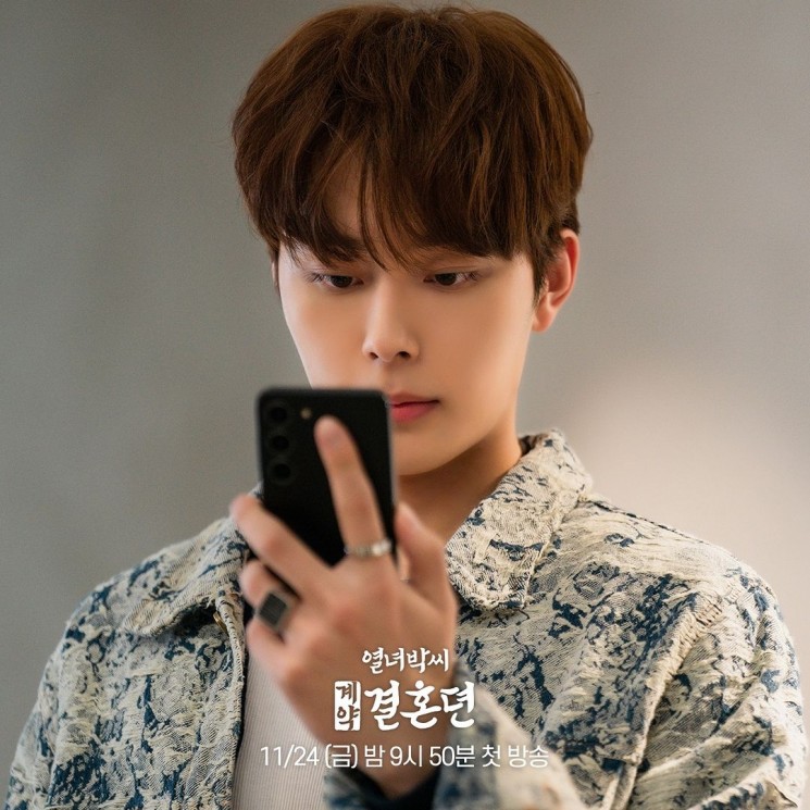Potret Yoo Seon Ho di The Story of Park's Marriage Contract (Instagram/@mbcdrama_now)