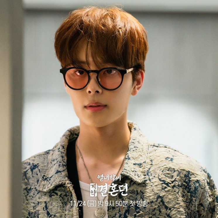 Potret Yoo Seon Ho di The Story of Park's Marriage Contract (Instagram/@mbcdrama_now)