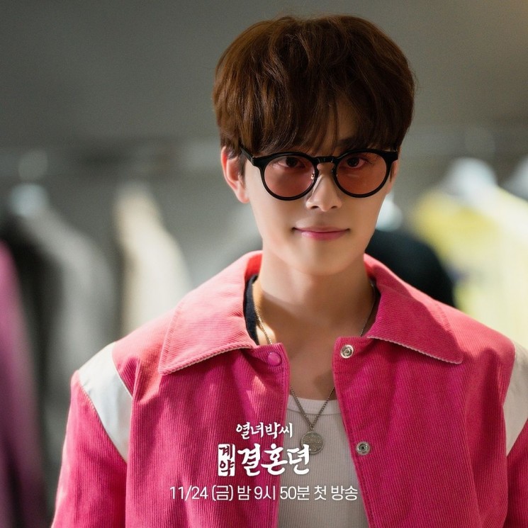 Potret Yoo Seon Ho di The Story of Park's Marriage Contract (Instagram/@mbcdrama_now)