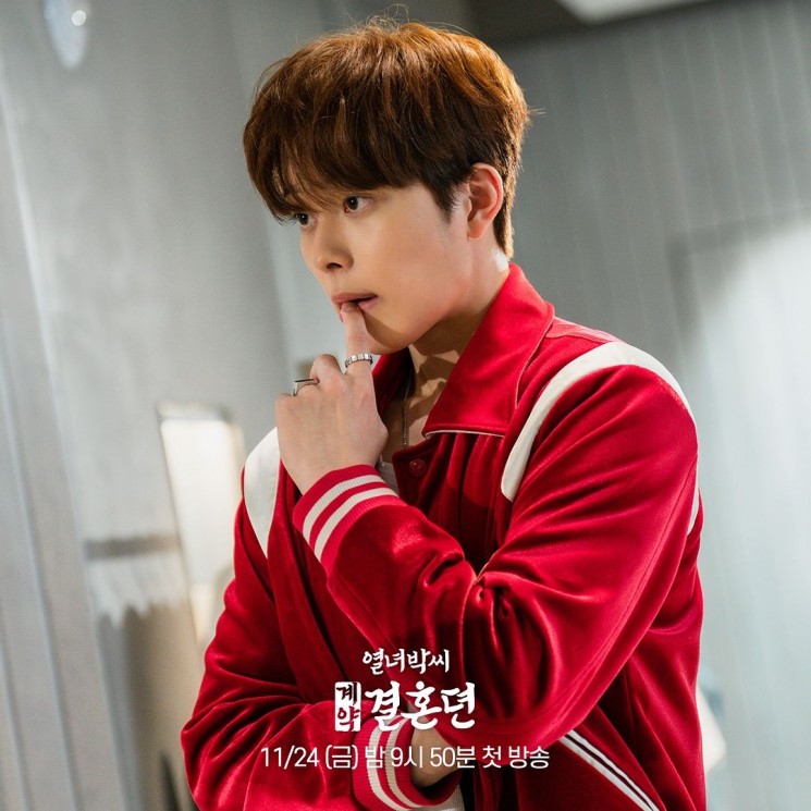 Potret Yoo Seon Ho di The Story of Park's Marriage Contract (Instagram/@mbcdrama_now)