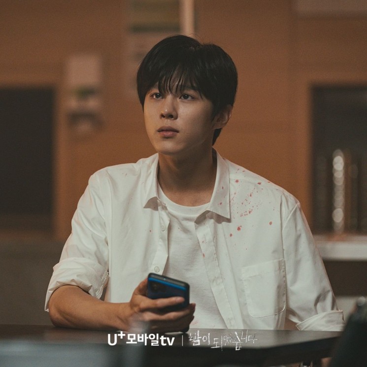 Sinopsis Night Has Come (Instagram/@uplus_mobiletv)