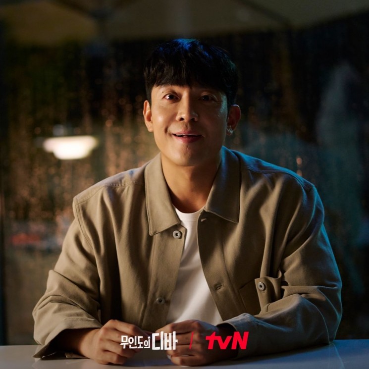 Potret di Balik Layar Castaway Diva (Instagram/@tvn_drama)