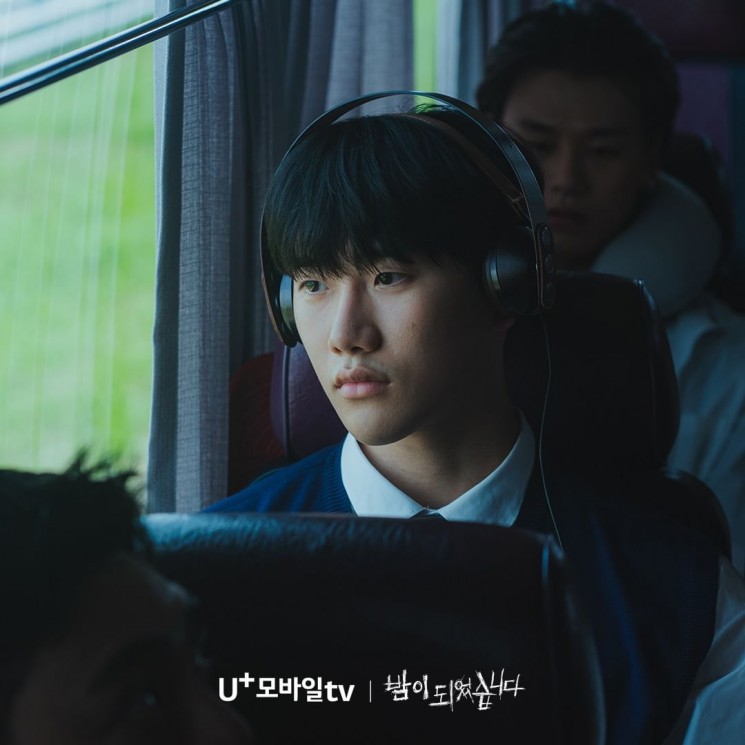 Sinopsis Night Has Come (Instagram/@uplus_mobiletv)
