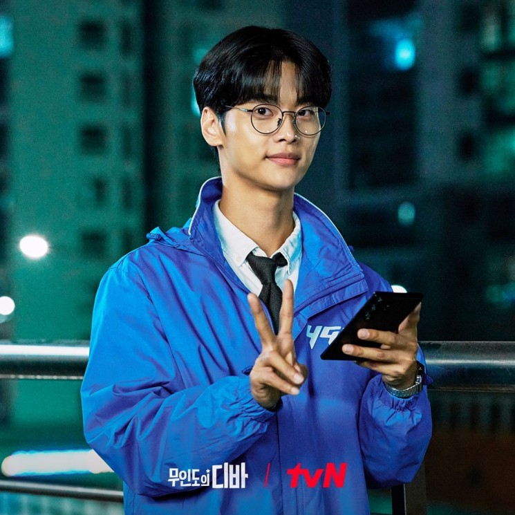 Potret di Balik Layar Castaway Diva (Instagram/@tvn_drama)