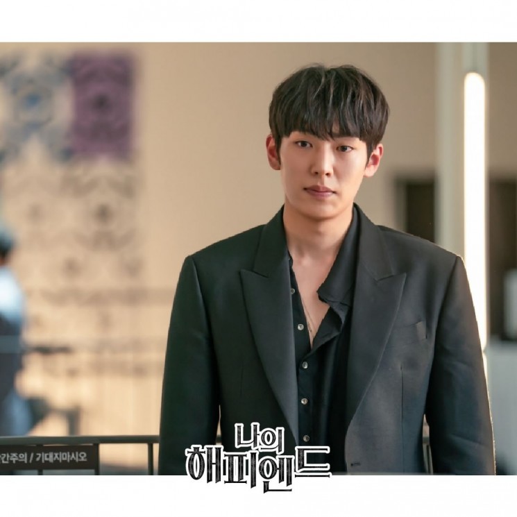 Adu Peran Pemain Drama My Happy Ending (Instagram/@tvchosuninsta)