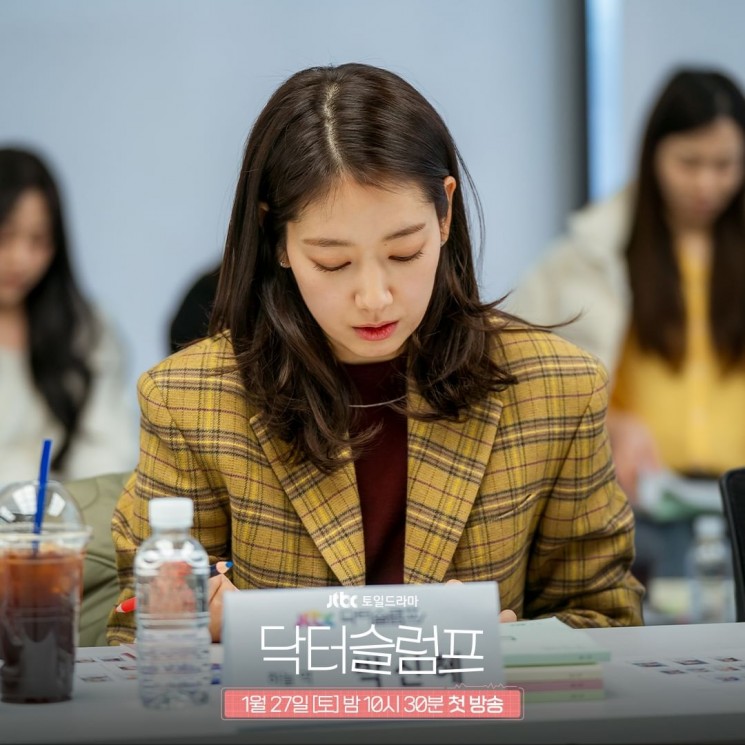 Adu Peran Pemain Drama Doctor Slump (Instagram/@jtbcdrama)