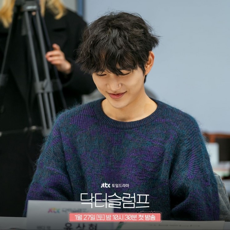 Adu Peran Pemain Drama Doctor Slump (Instagram/@jtbcdrama)