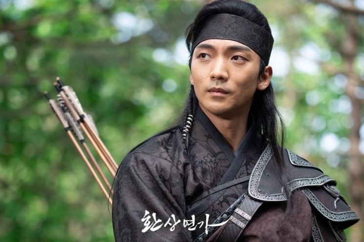 Adu Peran Pemain Drama Love Song for Illusion (Instagram/@kbsdrama)