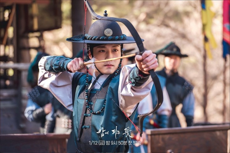 Sinopsis Knight Flower (Instagram/@mbcdrama_now)