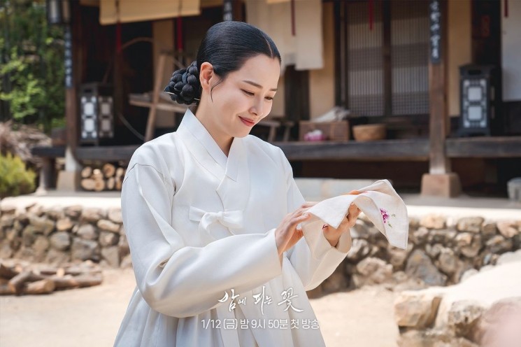 Sinopsis Knight Flower (Instagram/@mbcdrama_now)