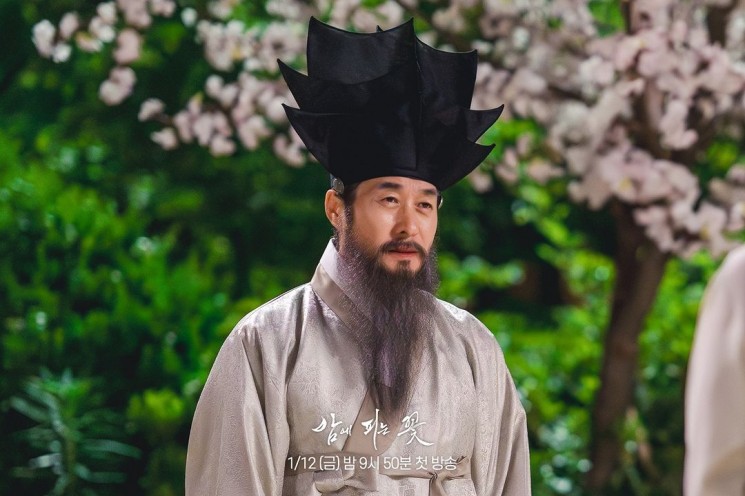 Sinopsis Knight Flower (Instagram/@mbcdrama_now)